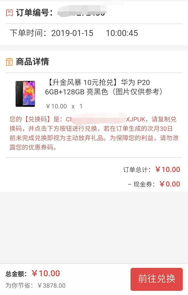 「流氓胖」湘潭seo没有好的文案,你的短信营销注定石沉大海