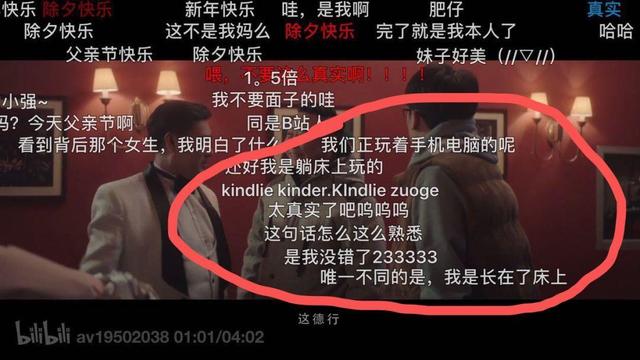 「红桥网」郴州seo用户破亿背后的文化融合与冲突